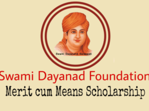 Swami Dayanand MCM Scholarships