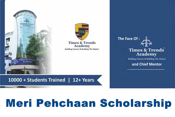 Meri Pehchaan Scholarship 2019, Application, Dates