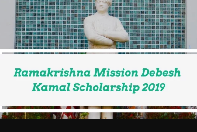 Ramakrishna Mission Debesh kamal Scholarship