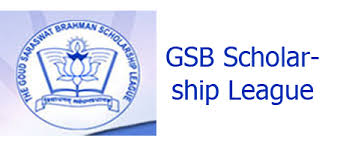 GSB Scholarship League | Scholarships In India