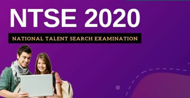 NTSE 2020 National Talent Search Exam Notification, dates