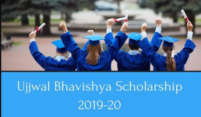 V-Mart Ujjwal Bhavishya Scholarship 2019, Eligibility, Application, Dates