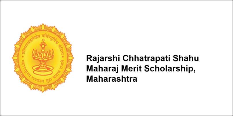 Rajarshri Chhatrapati Shahu Maharaj Merit Scholarship
