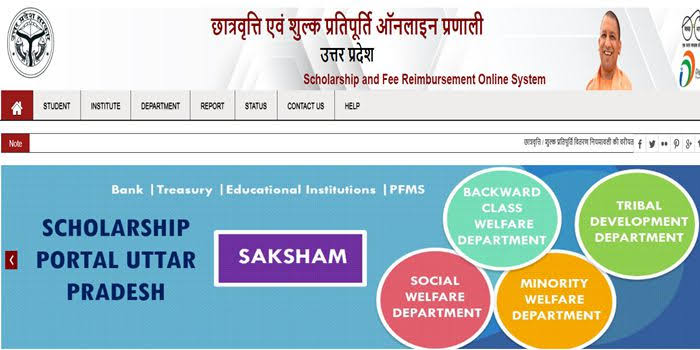 Postmatric (Other than Intermediate) Scholarship for ST, SC, General Category, Uttar Pradesh 2019-20