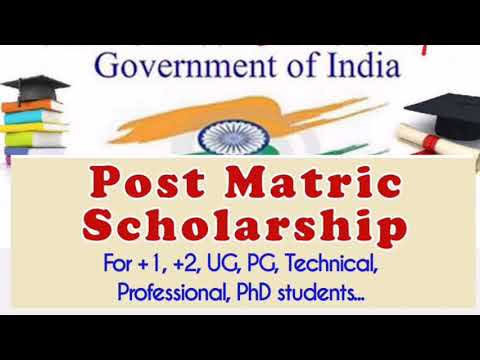 Government of India Post-Matric Scholarship for SC Students 2019-20, Maharashtra