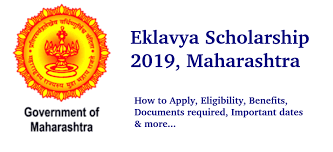 Eklavya Scholarship 2019-20, Maharashtra
