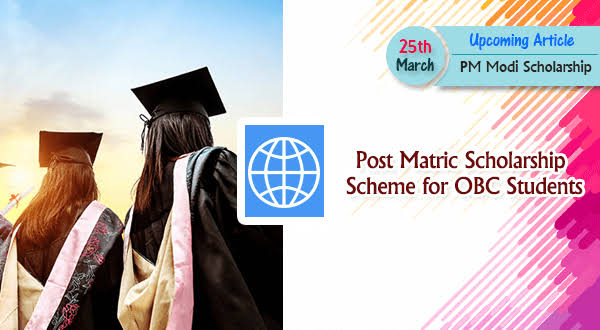 Post Matric Scholarship Scheme for OBC Students, Madhya Pradesh 2019-20