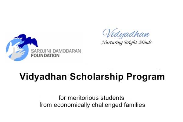 Vidyadhan Scholarship Program 2018