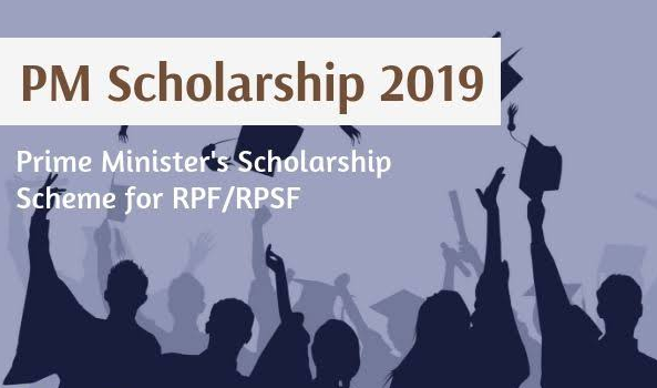 Prime Minister's Scholarship Scheme for RPF/RPSF 2019-20