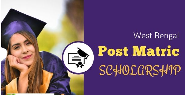 Post-Matric Scholarship to OBC Students, West Bengal 2019-20