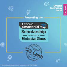 Lenovo SmarterEd Scholarship