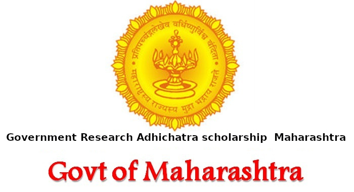 Research Adhichatra scholarship