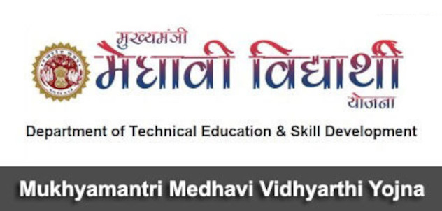 Mukhya Mantri Medhavi Vidhyarthi Yojana Scholarships