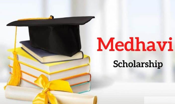 medhavi national scholarship