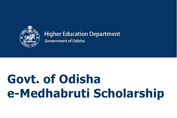 e-Medhabruti Scholarship Scheme