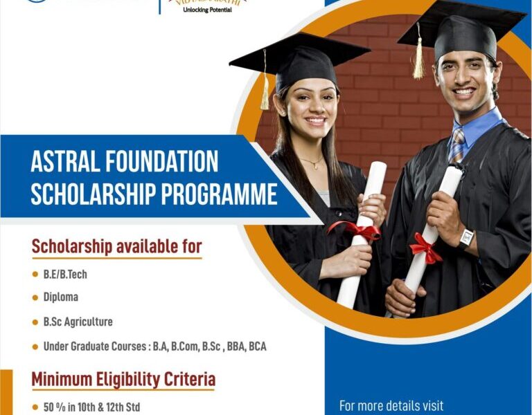 Astral Foundation Scholarship