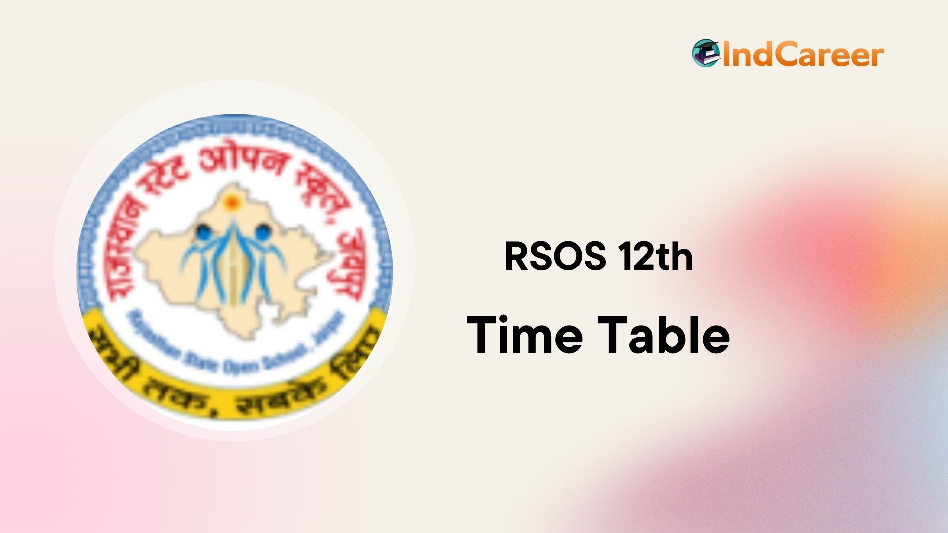 RSOS 12th Time Table