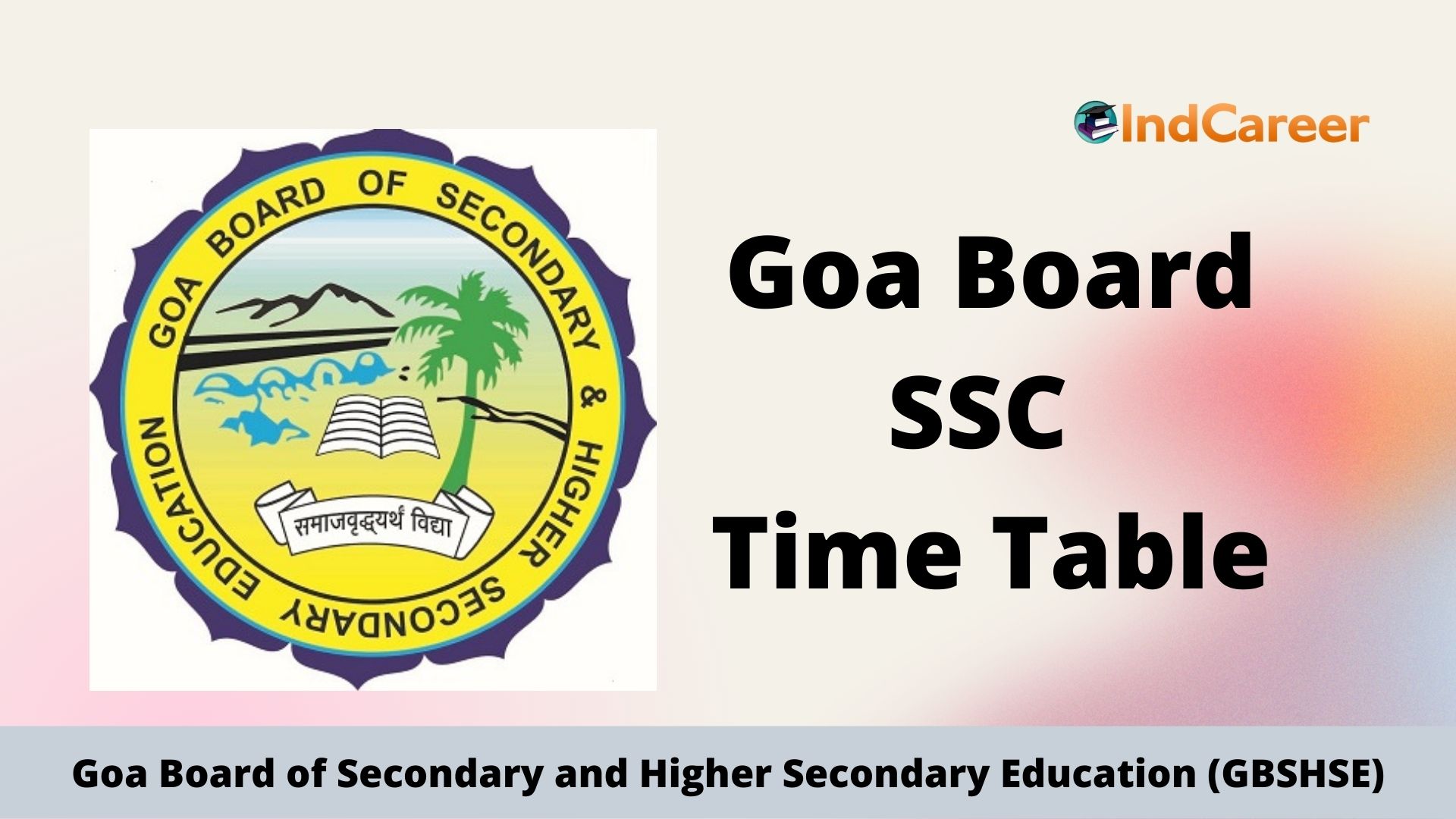Goa Board SSC Time Table, GBSHSE 10th Routine PDF Download