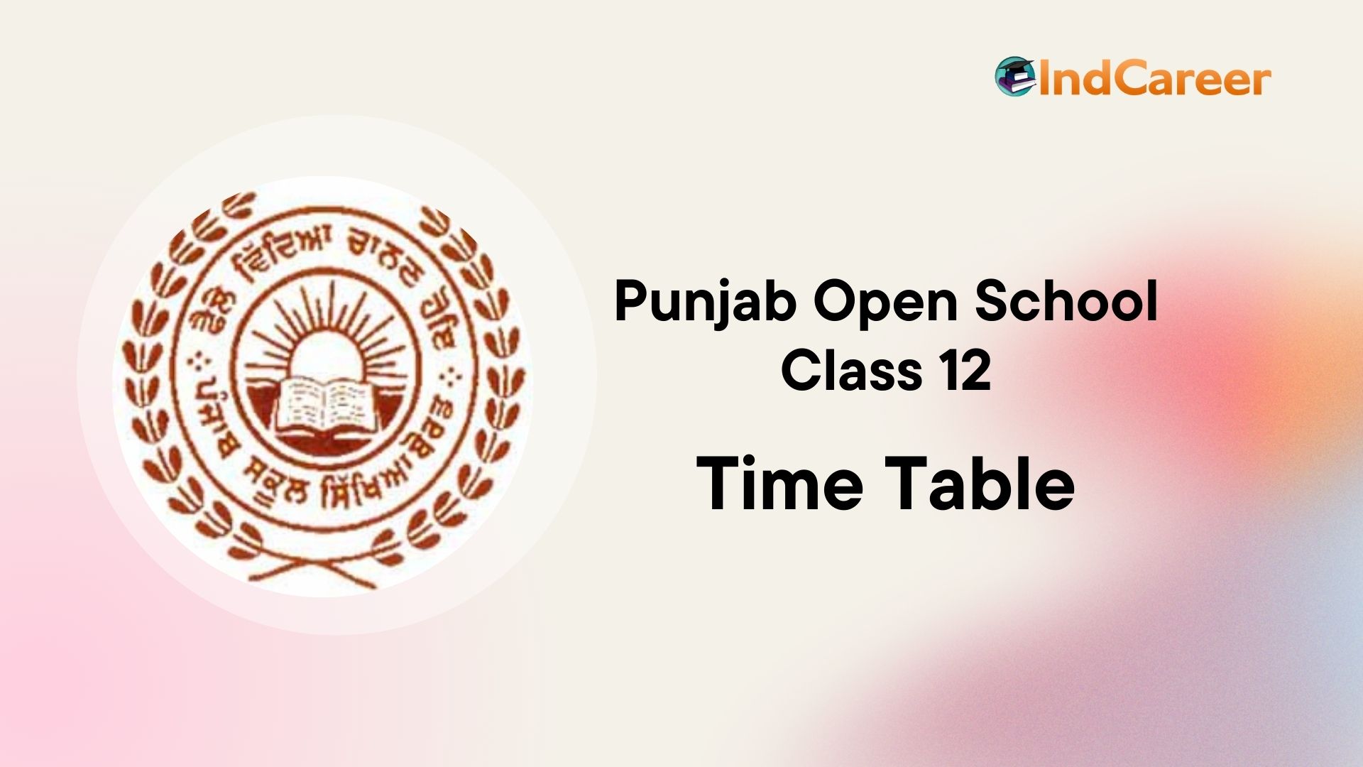 Punjab Open 12th Date Sheet