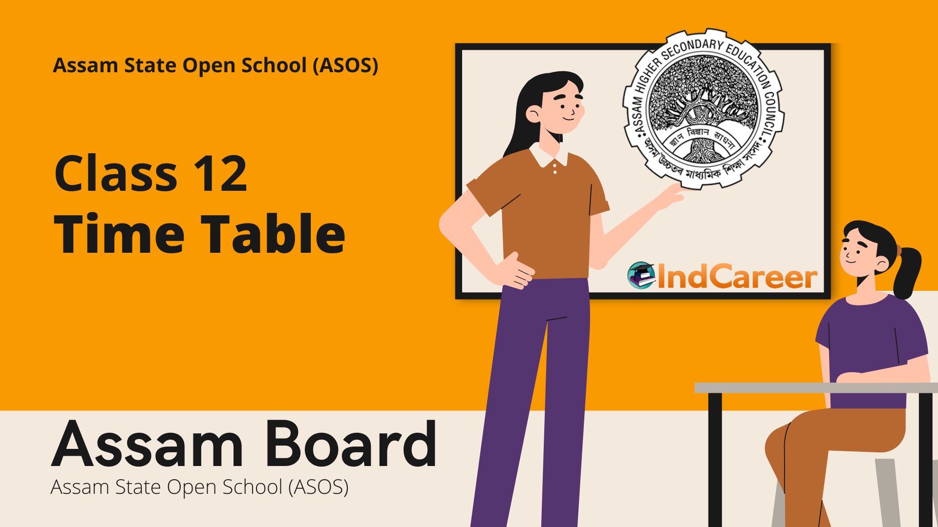 Assam SOS 12th Exam Routine