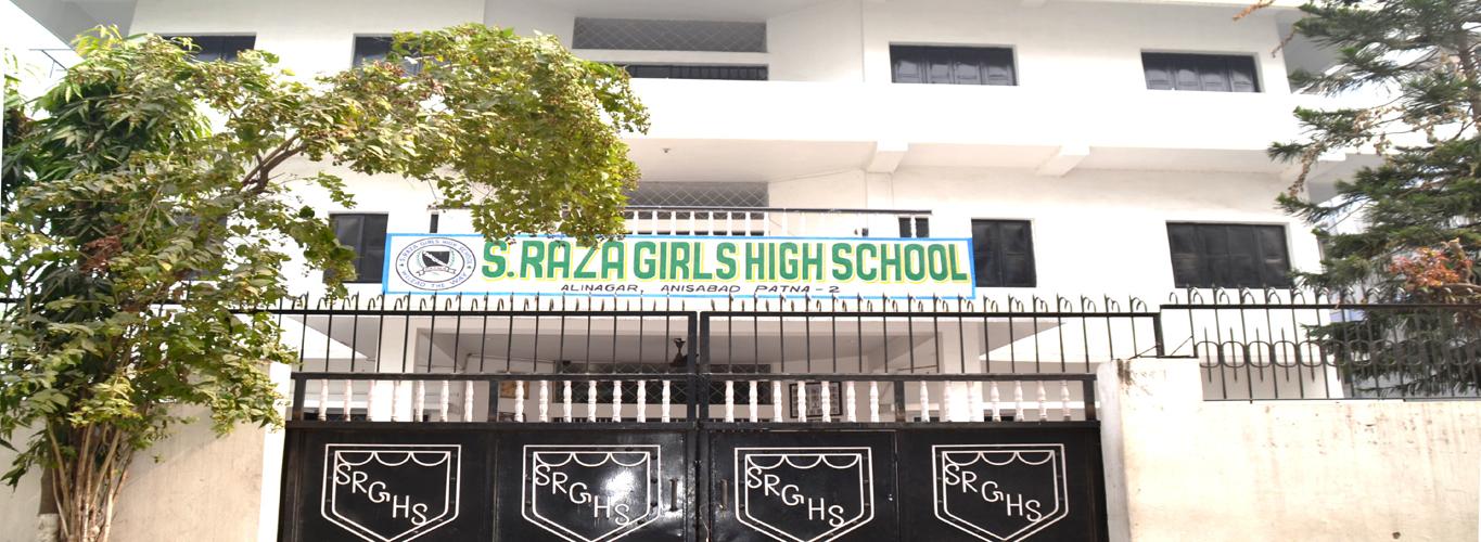 S. Raza Girls High School
