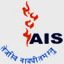 L_11392, Ahmedabad International School