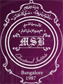 L_34269, M.S.B. Educational Institute