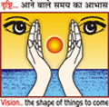 L_38184, Vision Global School - VGS