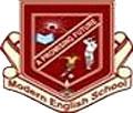 L_39723.gif, Modern English School