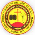L_56785.gif, Christukula Mission Higher Secondary School