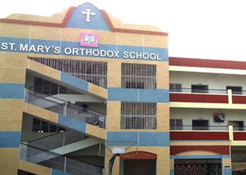 img-aboutus, St. Mary\\\\\\\'s Orthodox School
