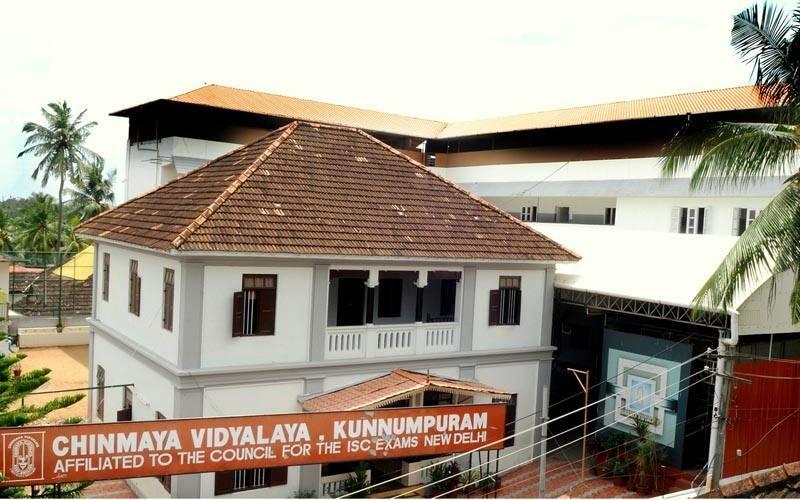 school, Chinmaya Vidyalaya - Kunnumpuram