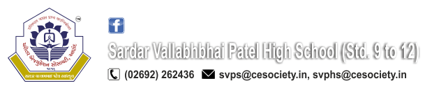 Header SVP 9-12, Sardar Vallabhbhai Patel High School