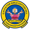 L_14508.gif, Government Higher Secondary School for Girls