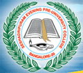 L_1889, Seshadripuram Pre University Evening College of Arts and Commerce