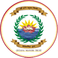 L_41153, Sudarshan Vidya Mandir Junior College