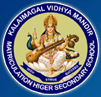 L_57011, Kalaimagal Vidhya Mandir Matriculation Higher Secondary School