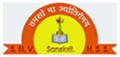 L_61991, SNV Sanskrit Higher Secondary School