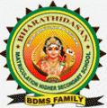 L_9770, Bharathidasan Matriculation Higher Secondary School