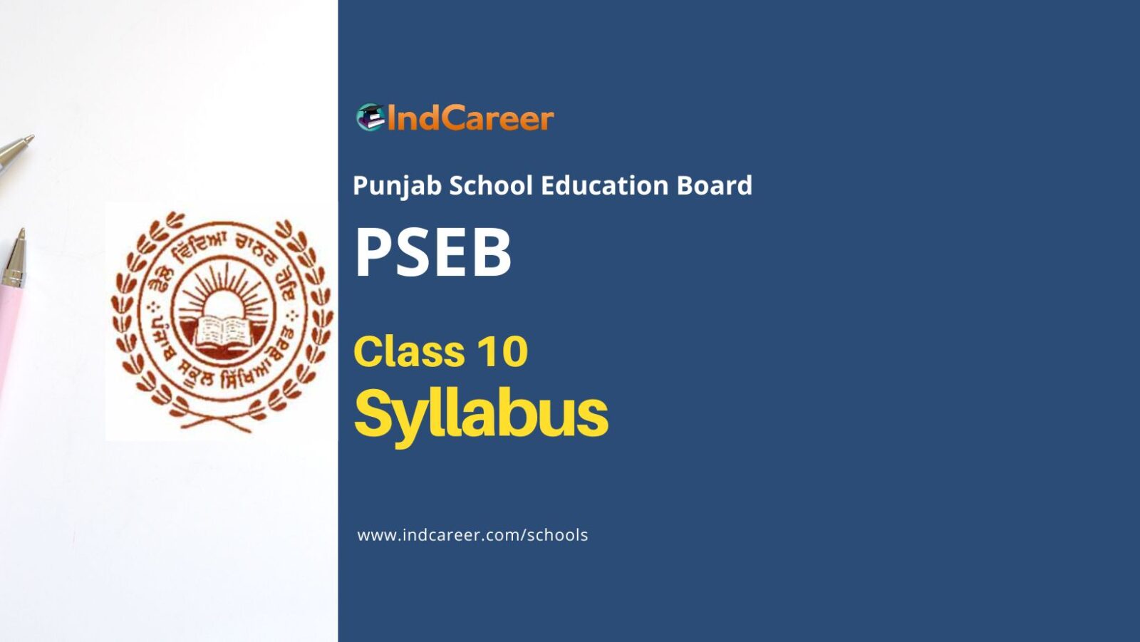 PSEB Syllabus for Class 10th