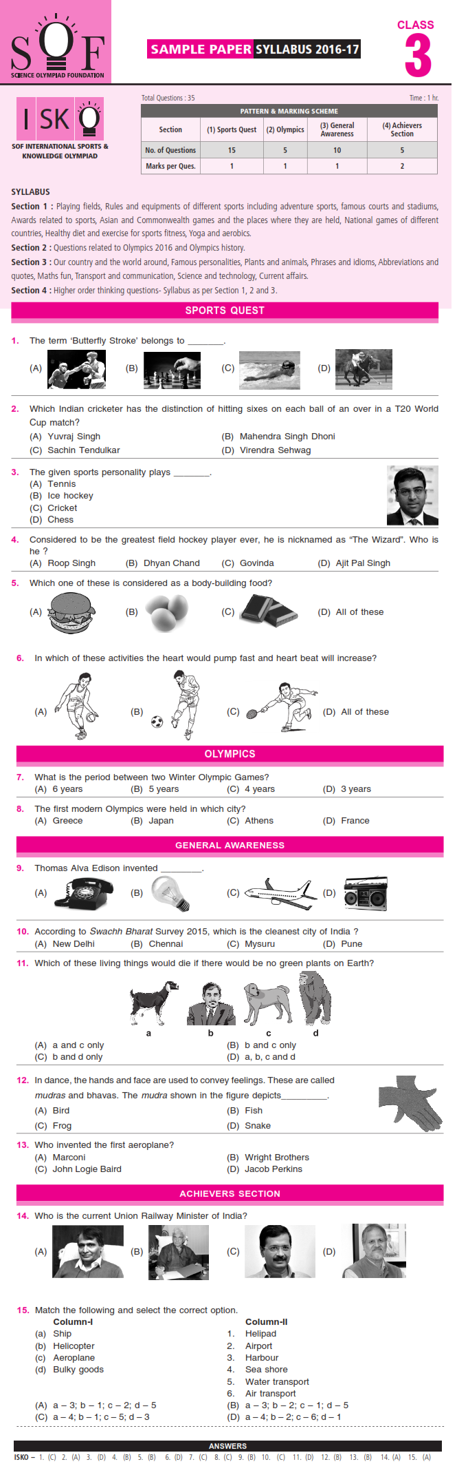 isko sample paper class 3 indcareer schools