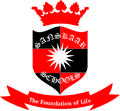 Sanskaar Play School, Sanskaar Play School