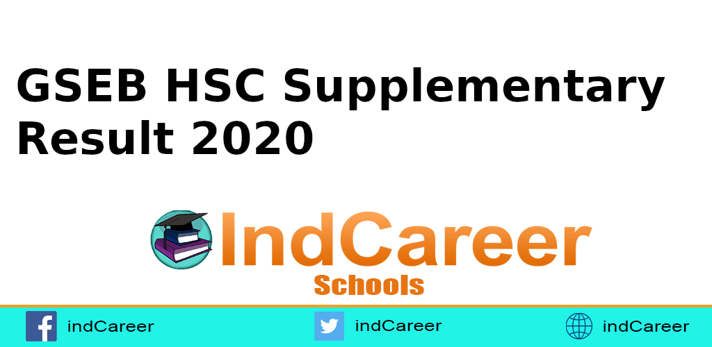 GSEB HSC Supplementary Result 2020