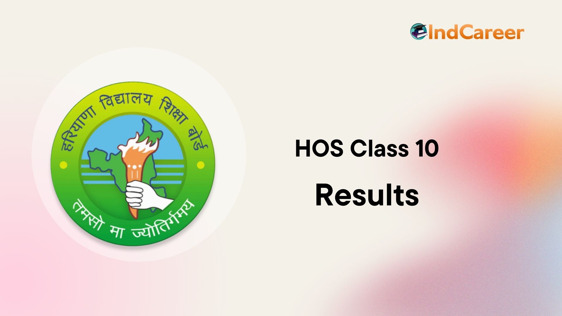 HOS 10th Result