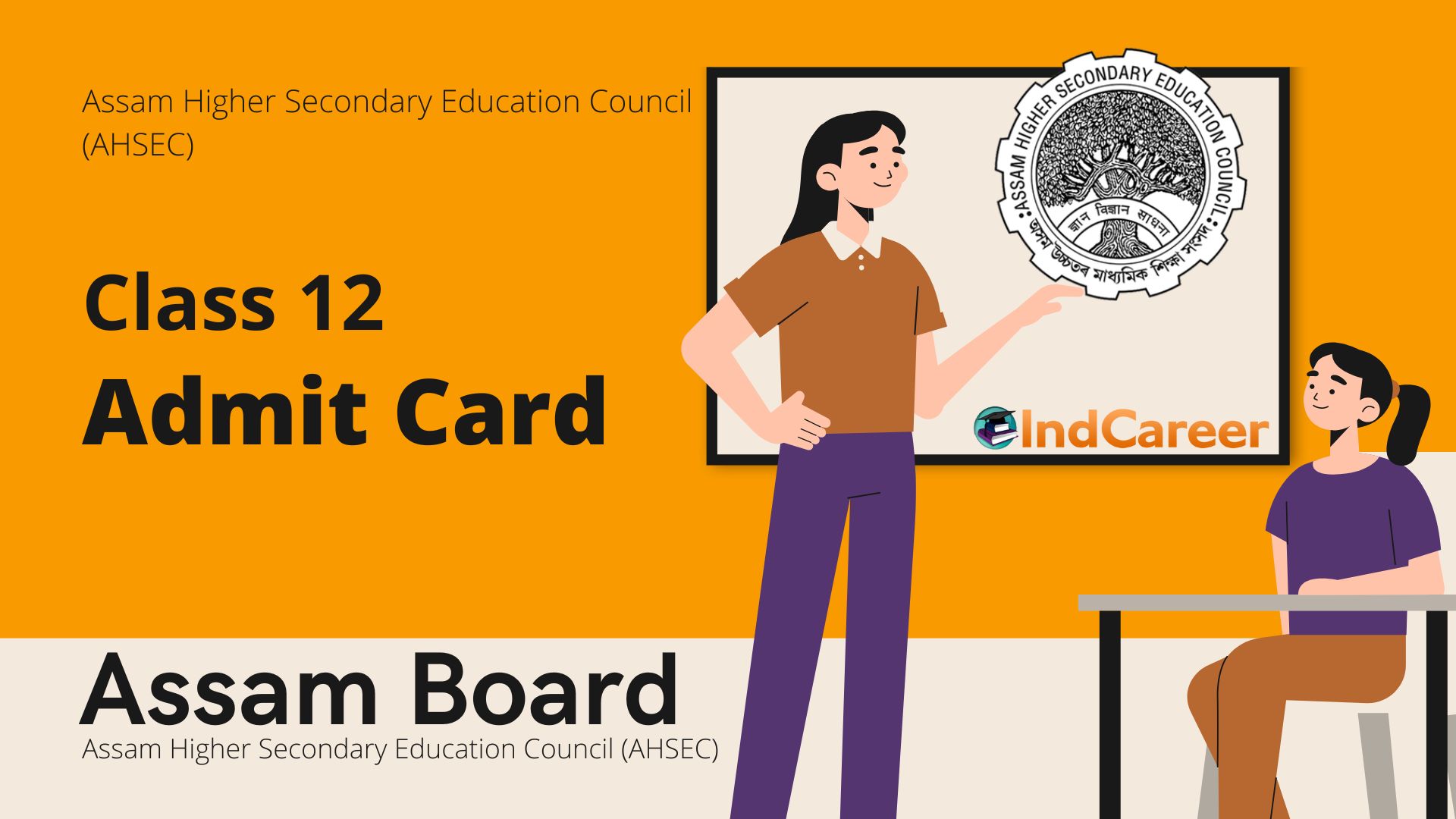 Assam AHSEC Admit Card
