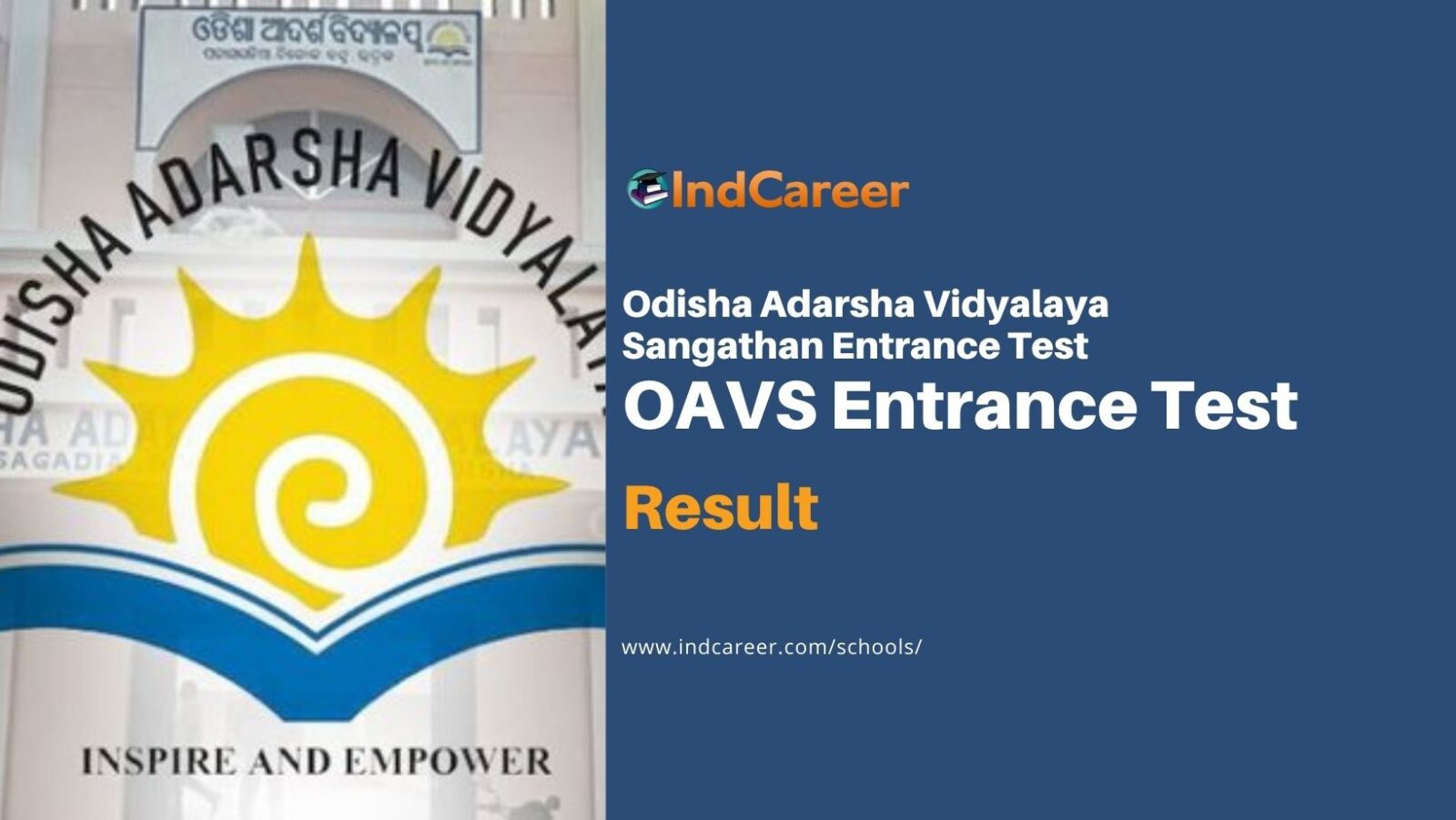 OAVS Entrance Exam Result
