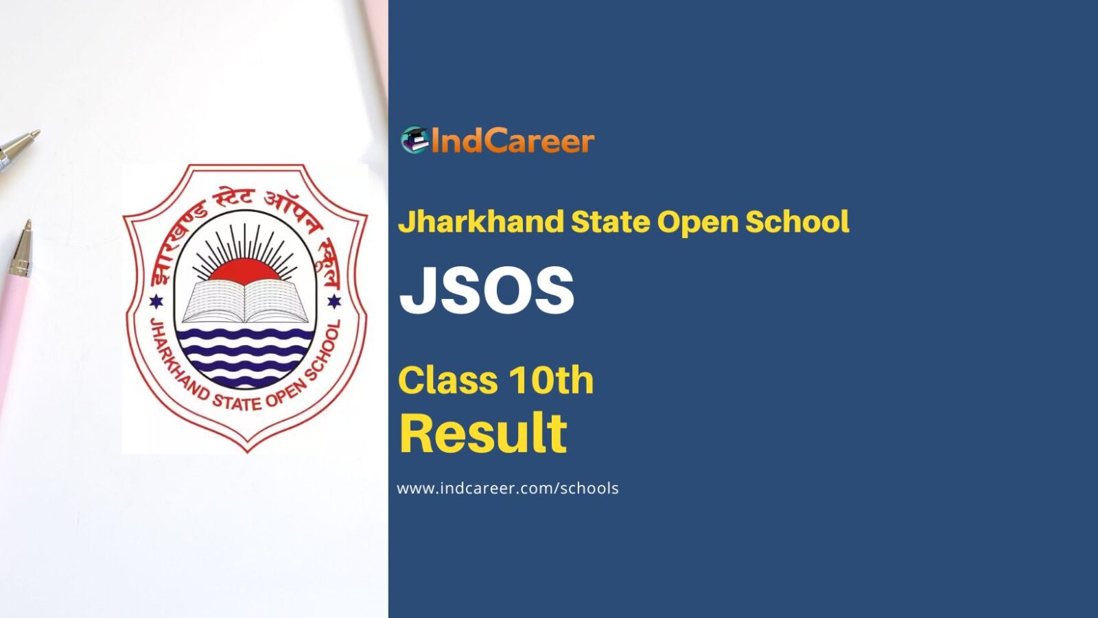 JSOS 10th Result: Check Jharkhand State Open School Class 10 Result