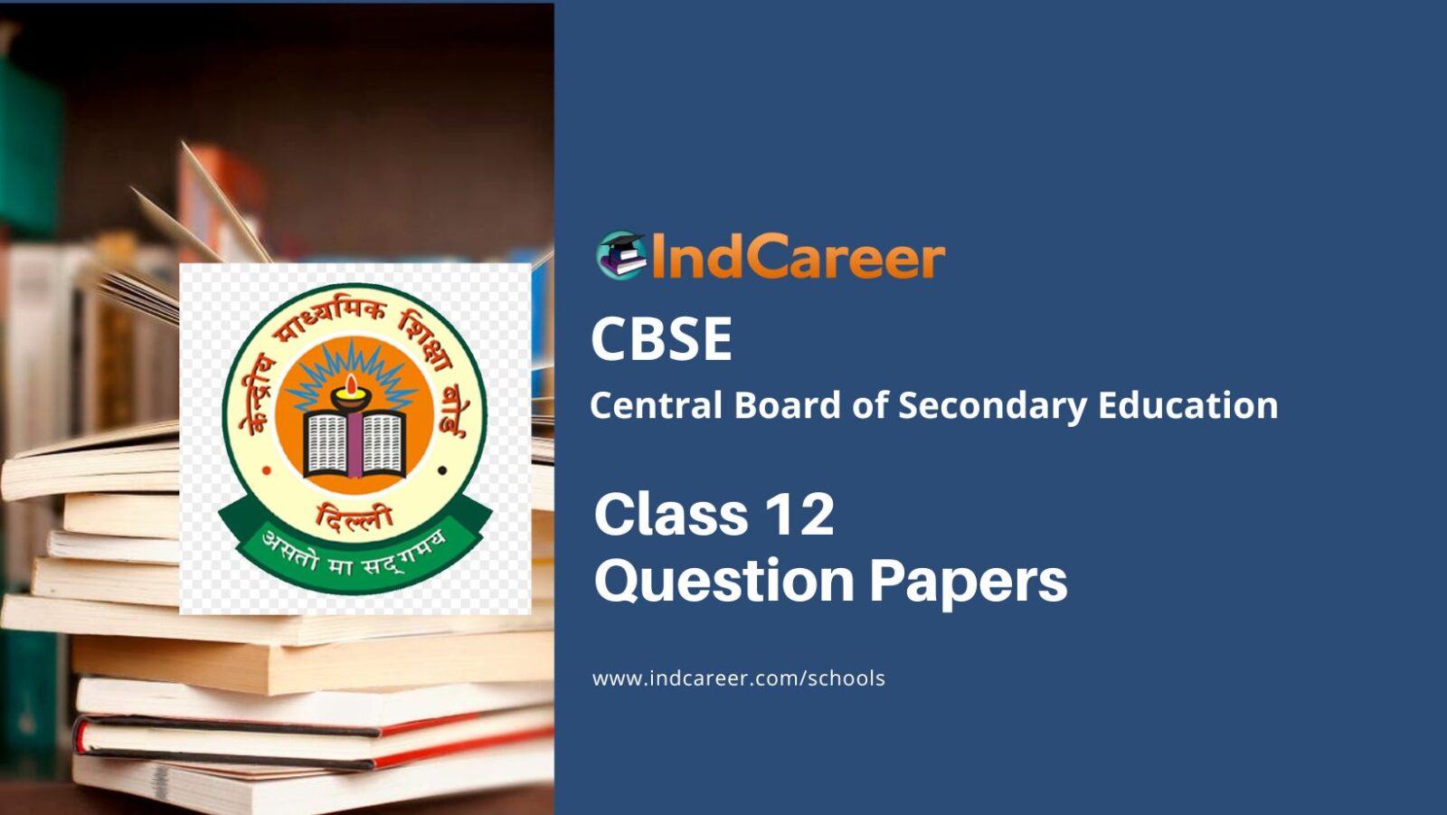 CBSE Class 12 Question Papers