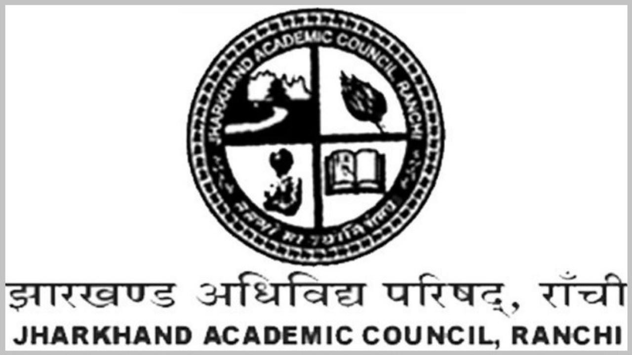 Jharkhand Academic Council (JAC)