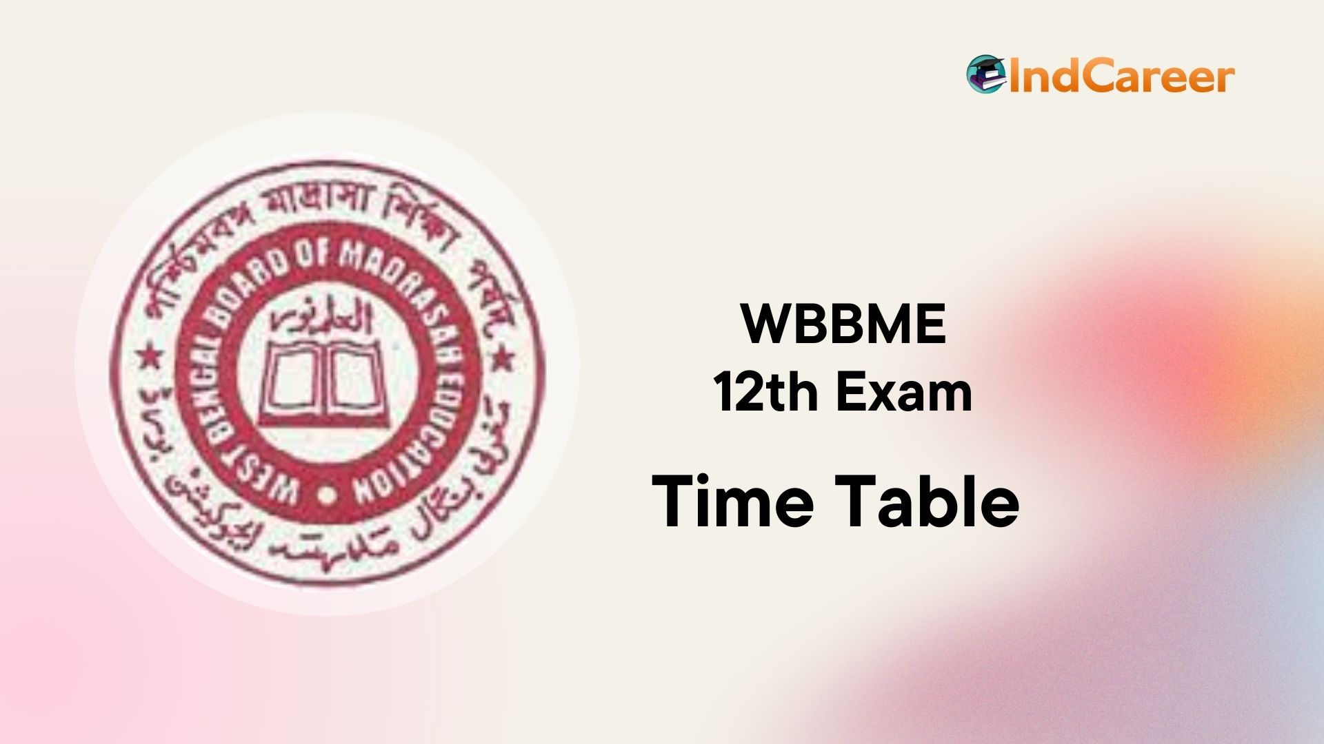 WBBME 12th Exam Time Table